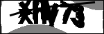 متن برای شناسایی